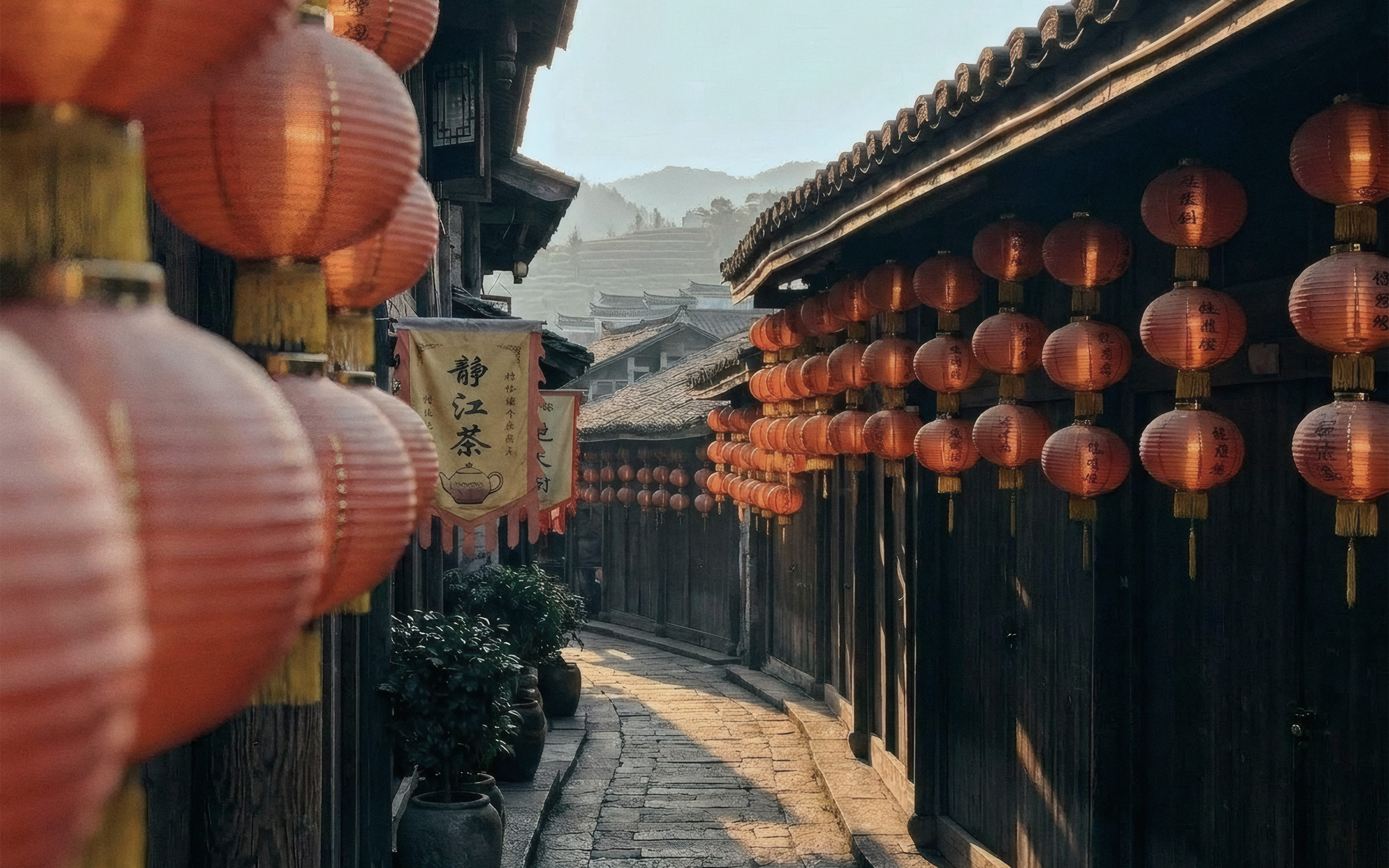 Tao - 2
