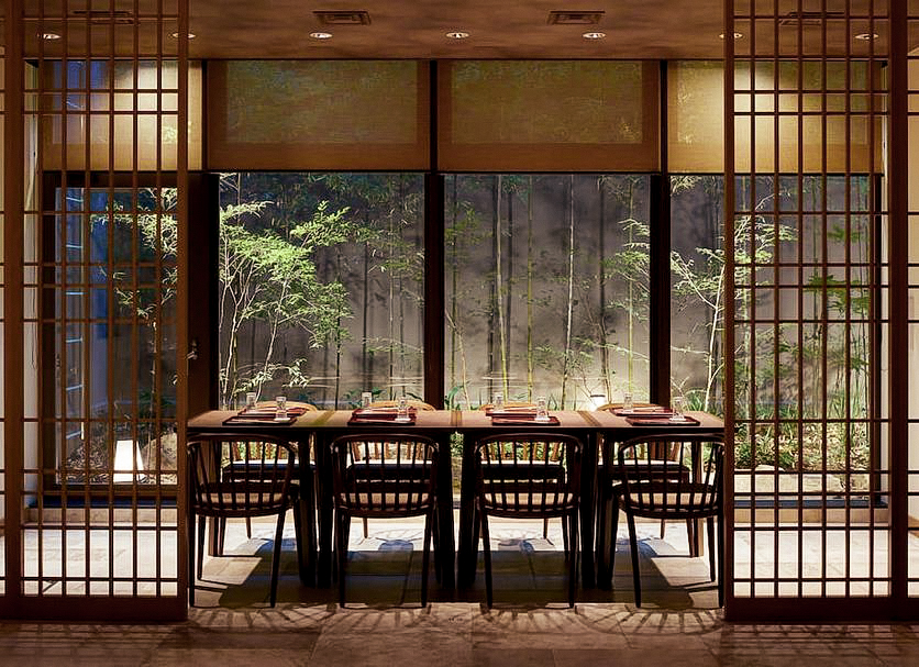 Hotel The Celestine Kyoto Gion