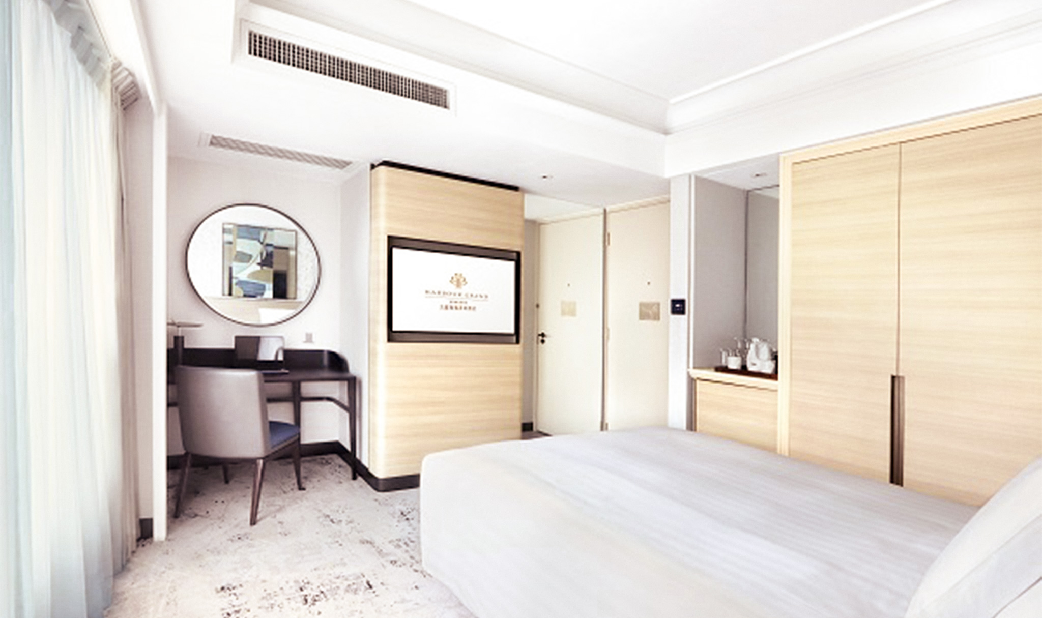 Harbour Grand Kowloon